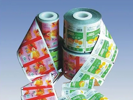 自動(dòng)包裝卷膜 自動(dòng)包裝卷膜