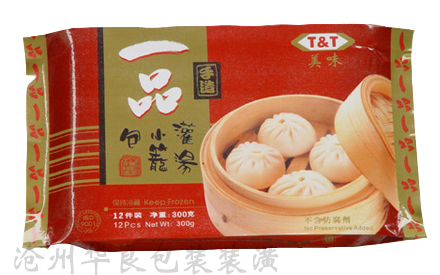 冷凍食品塑料包裝袋及印刷設計圖片欣賞