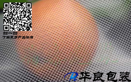 真空食品包裝袋什么紋路的好？