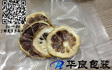 紋路真空包裝袋子是由幾層材質(zhì)復(fù)合后進(jìn)行壓制的？