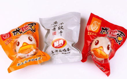 使用食品真空包裝袋有哪些注意事項？