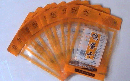 食品真空包裝袋有外觀有&ldquo;小麻點&rdquo;是怎么回事？