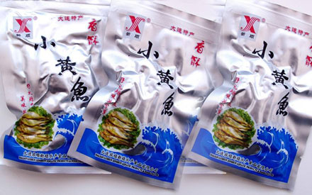 食品真空包裝袋在哪里有賣？