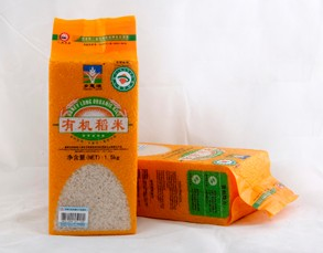 石家莊附近有大米包裝袋批發市場嗎？