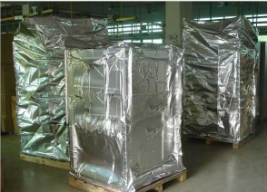 蘇州裝大型機(jī)器用鋁箔真空包裝袋廠家直銷(xiāo)