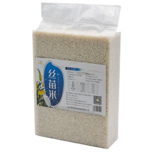 大米真空包裝袋批發